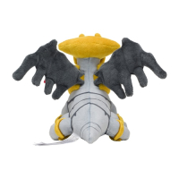 Authentic Pokemon Center Plush Pokemon fit Giratina altered form 15cm 